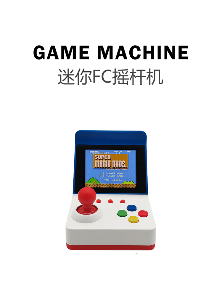 Board Game Viral - 360 Video Games3inch 8Bit taşınabilir Retro