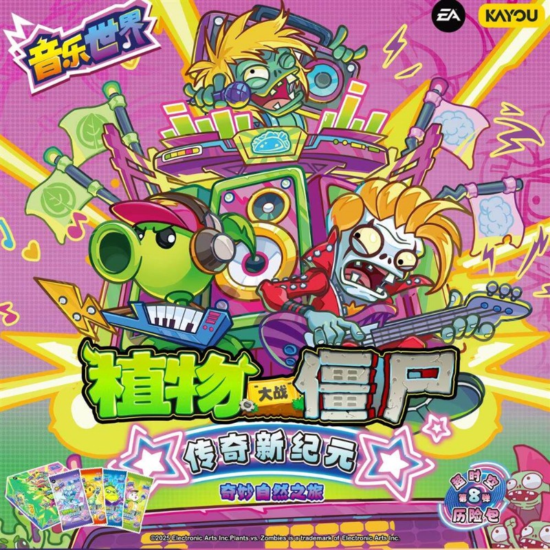 Board Game Zombies - Orijinal KAYOU Plants Vs Zombies Korku