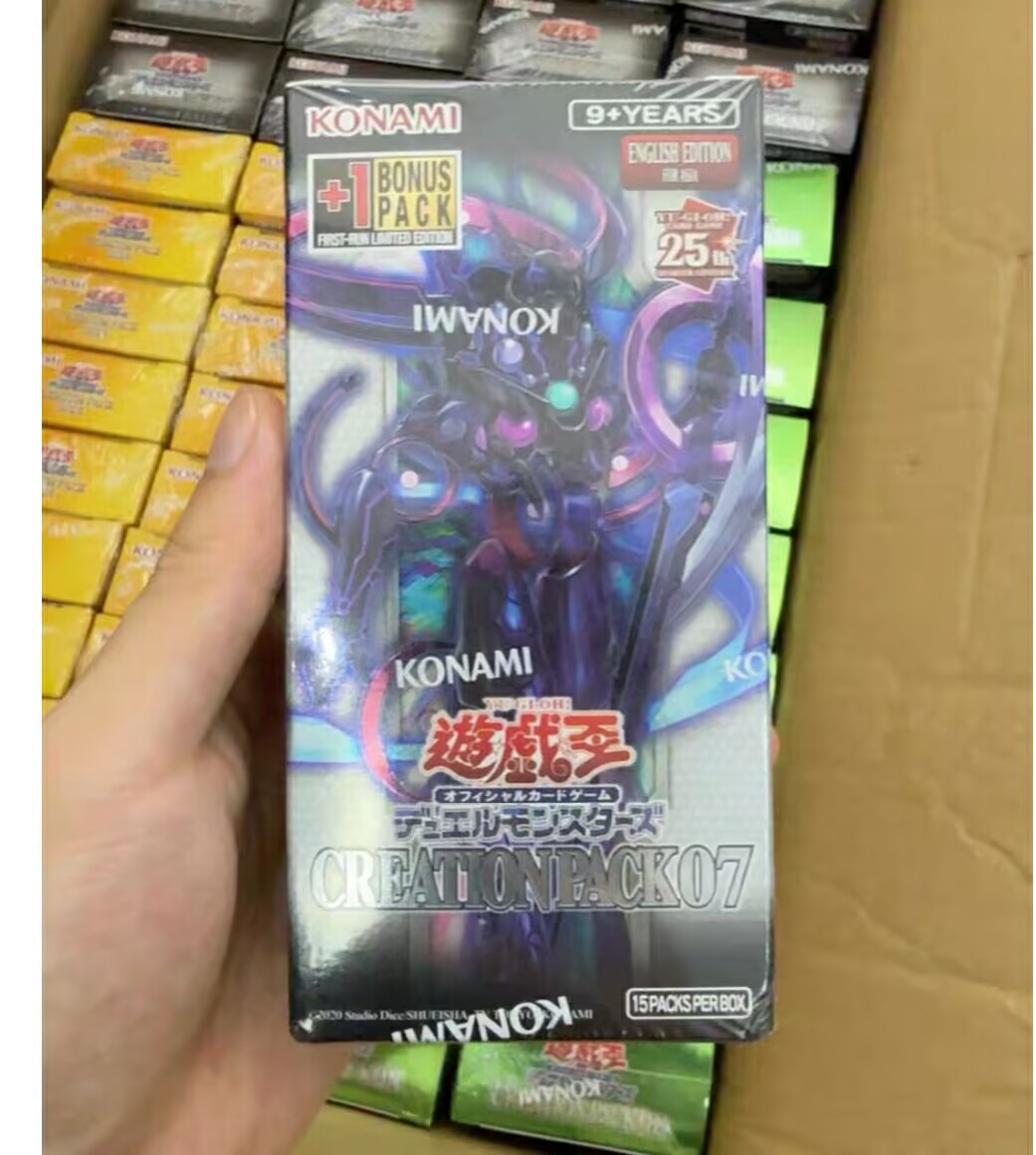 Board Game Dune - Yugioh KONAMI Duel Monsters CP07 Creation
