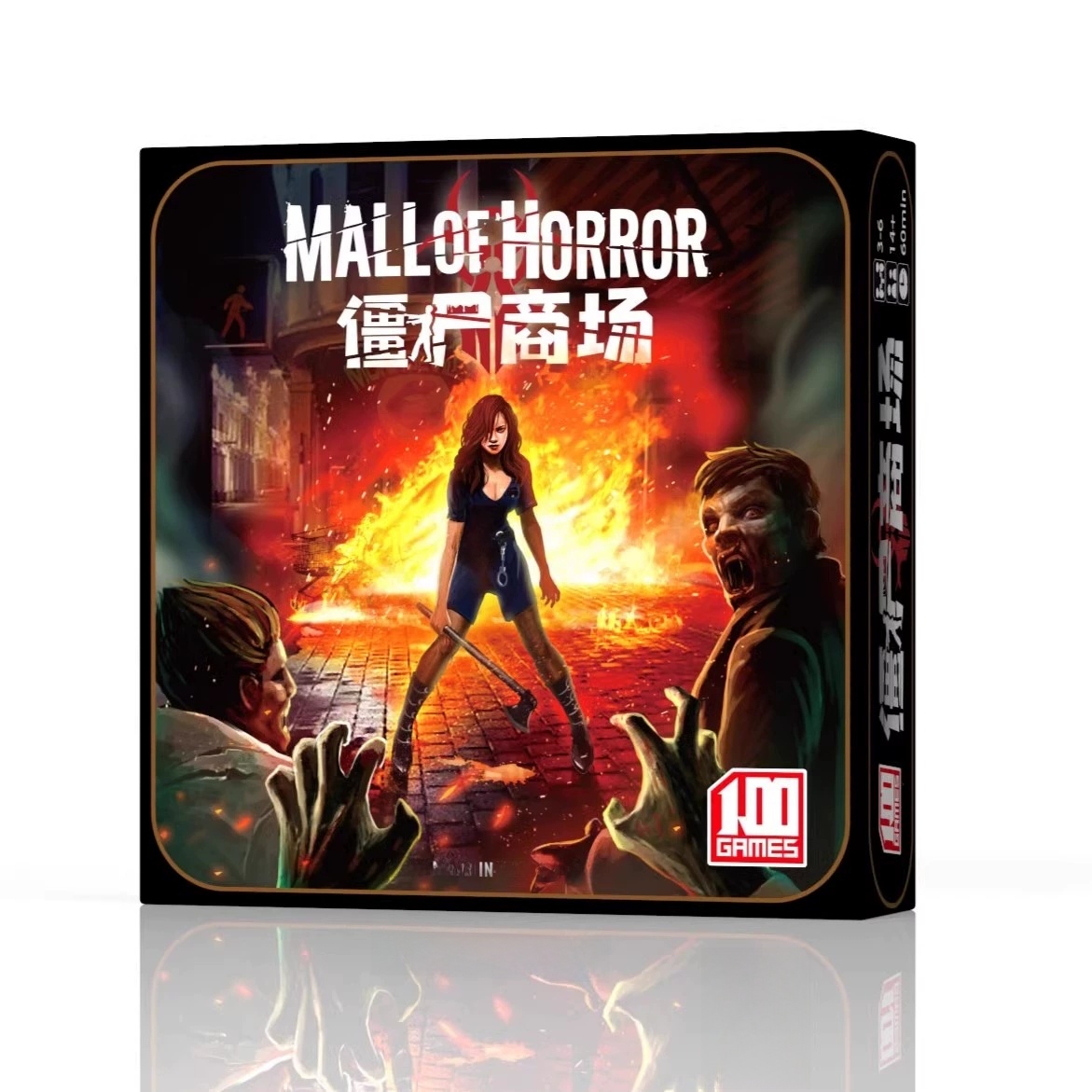 Board Game Zombies - Çin Zombi Kuşatması Masa Oyunu Hayatta