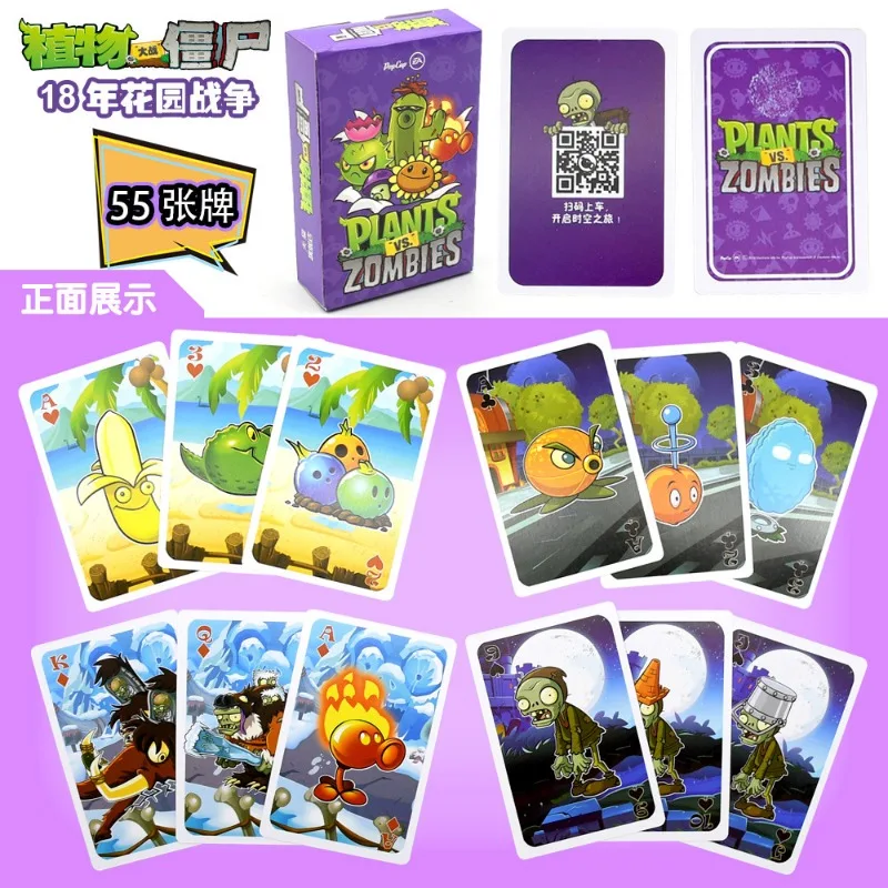 Bitkiler Vs. Zombiler Bahçede  - Board Game Zombies incelemesi ve fiyatı