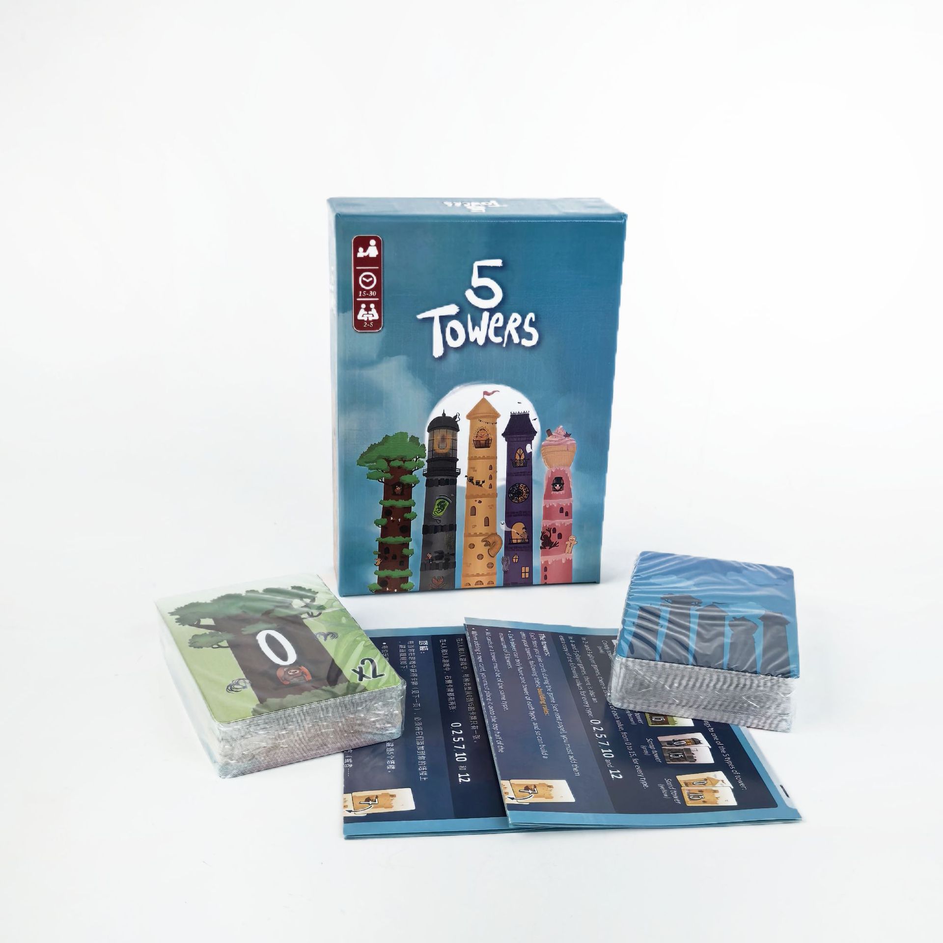 5 Kuleli Strateji İstifleme Ku - Board Game Dune incelemesi ve fiyatı
