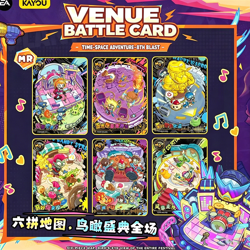 Orijinal KAYOU Plants Vs Zombi - Board Game Zombies incelemesi ve fiyatı