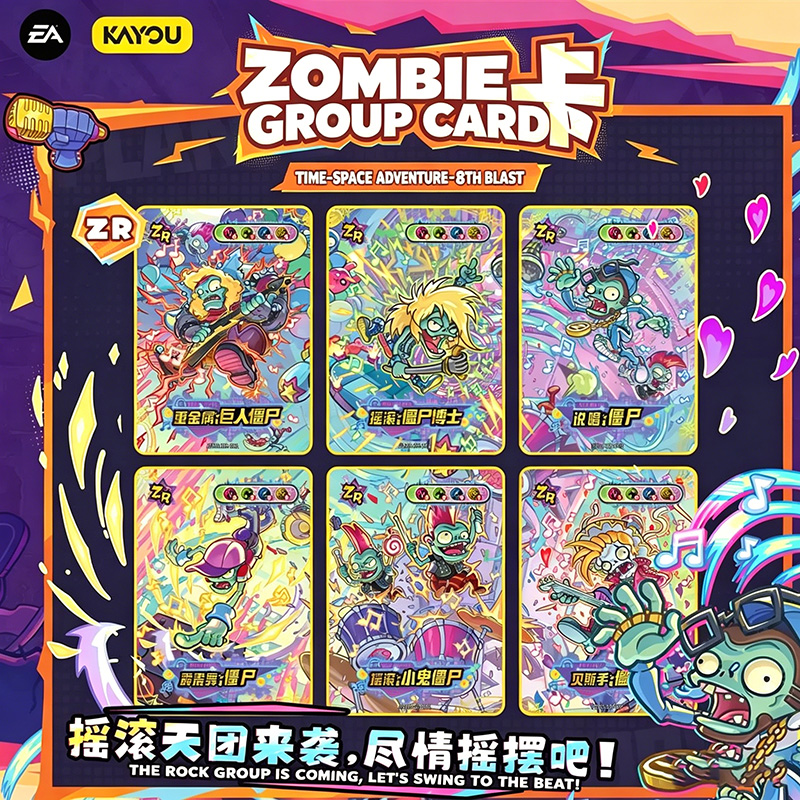 Orijinal KAYOU Plants Vs Zombi - Board Game Zombies incelemesi ve fiyatı