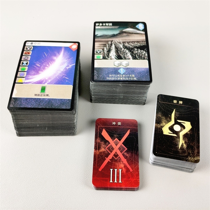 Dune Empire Savaş Masa Oyunu,  - Board Game Dune incelemesi ve fiyatı