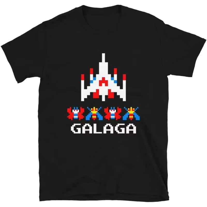 Cool Arcade Galaga Video Oyunu - Board Game Viral incelemesi ve fiyatı