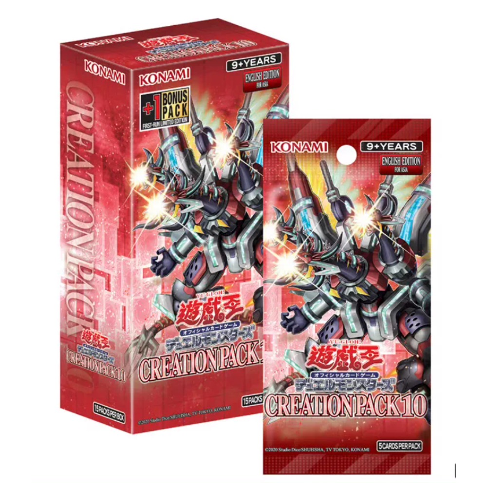 Yugioh Konami Yu-Gi-Oh! Resmi  - Board Game Dune incelemesi ve fiyatı